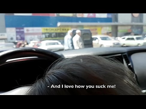 ❤️ נשאב ממש בחניון מחוץ לסופר ❌ פורנו אצלנו ❌❤